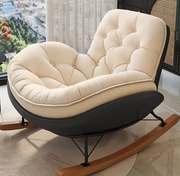 Rocking Papasan Chair with Cushion – Egg-Shaped